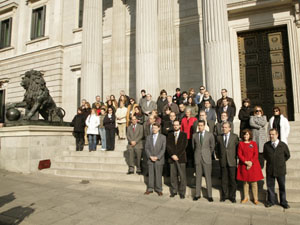 Congreso 1