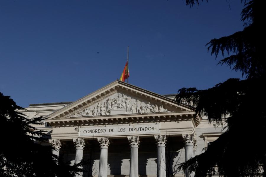 Congreso 2
