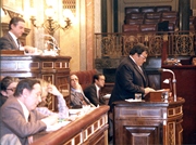 Intervención de Gregorio Peces Barba del Grupo Parlamentario Socialista. Sesión de Investidura febrero 1981.