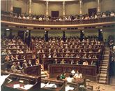 Vista general del hemiciclo en la sesión de constitución de la V legislatura.