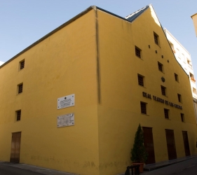 Real Teatro de las Cortes en la Real Isla de León, hoy San Fernando. Fondo doceañista. Consorcio Bicentenario 1812.