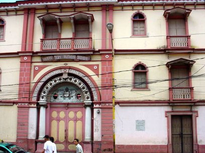 Universidad en el Seminario conciliar de León de Nicaragua. 