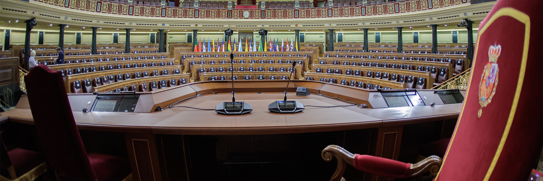 Inauguración del XII Foro Parlamentario Iberoamericano