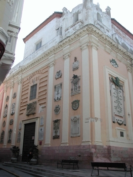 Oratorio de San Felipe Neri. Cádiz. Fondo doceañista. Consorcio bicentenario 1812.